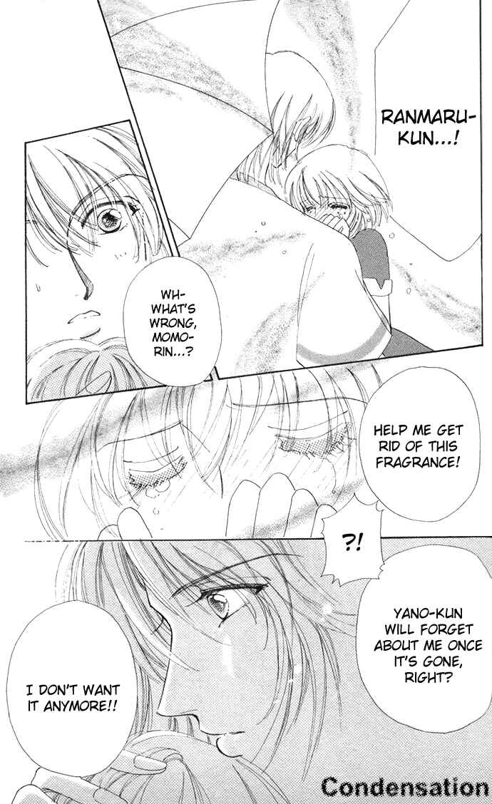 Page 6 Chapter 7 Hana ni Nare!