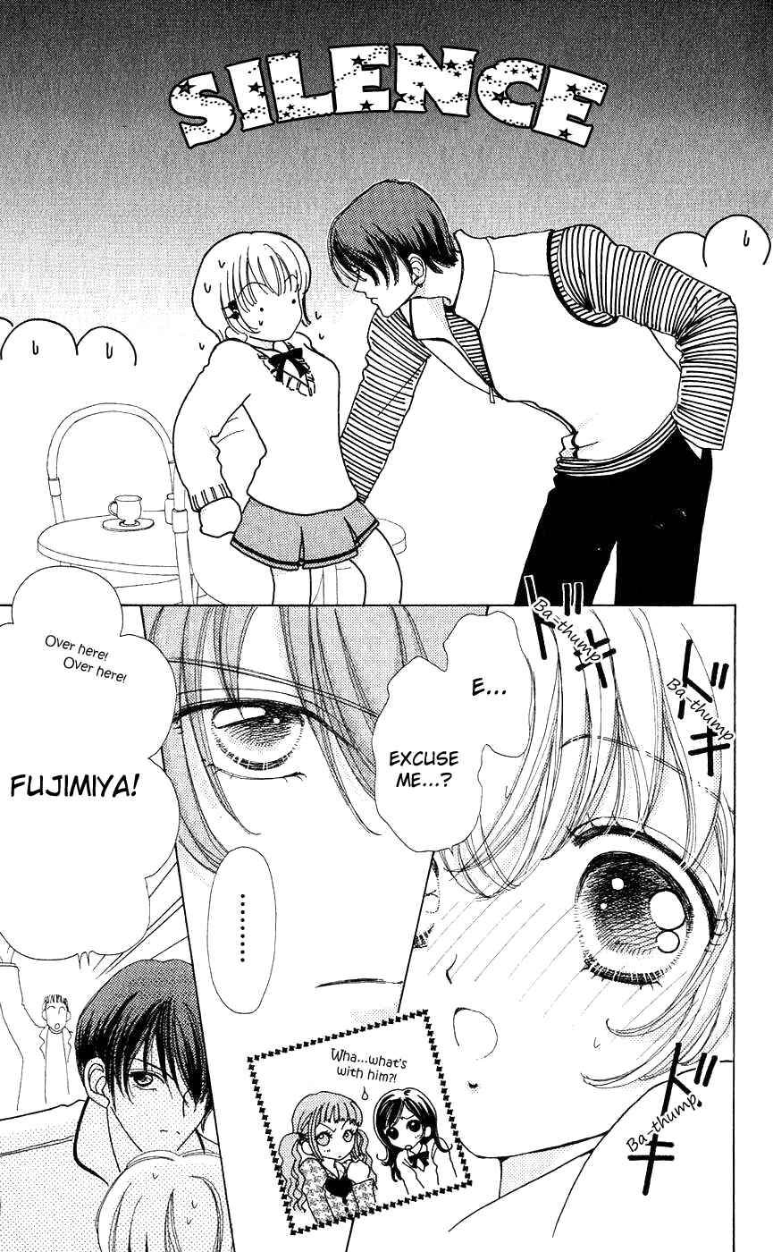 Page 12 Chapter 38 Hana ni Nare!