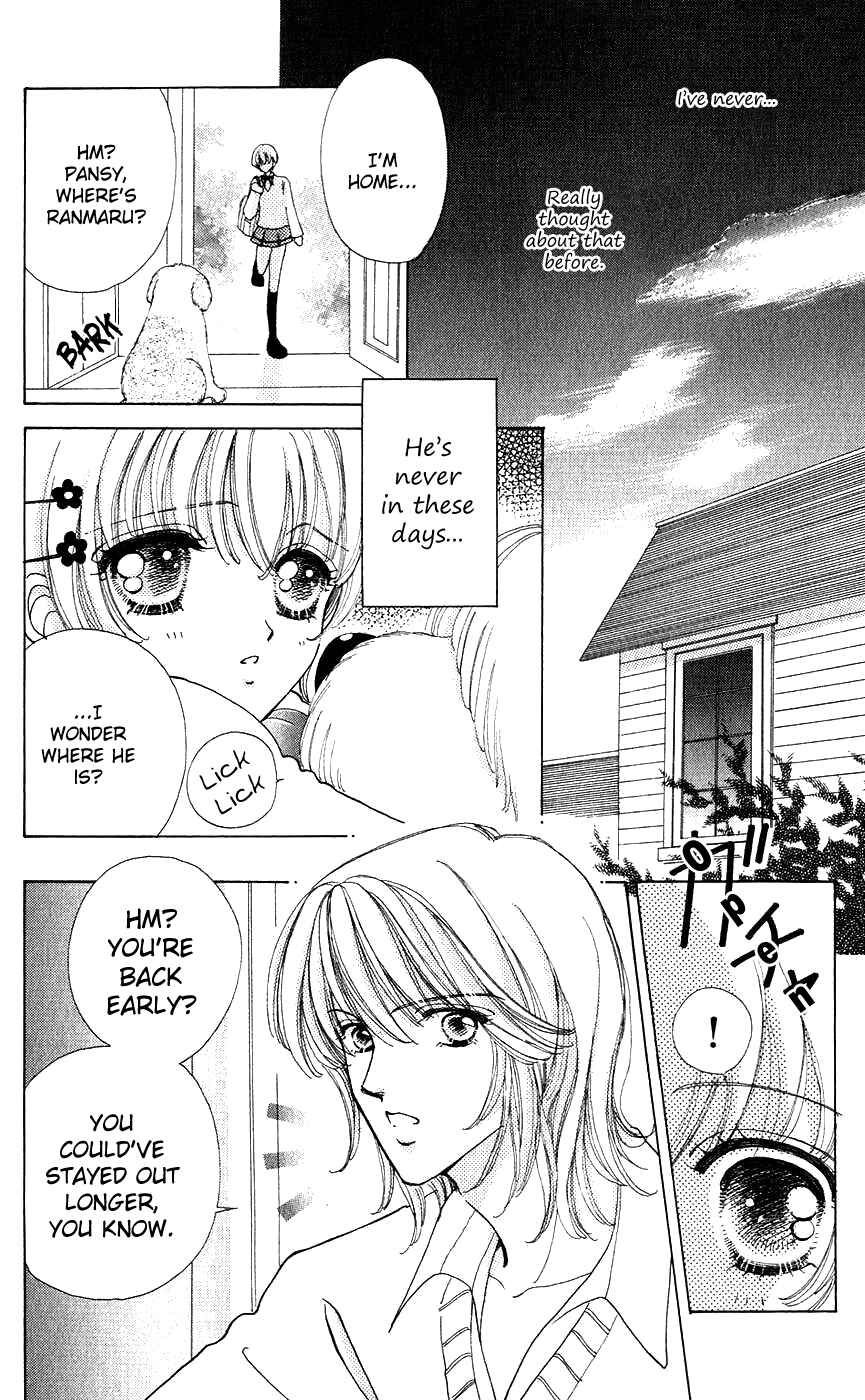 Page 15 Chapter 38 Hana ni Nare!