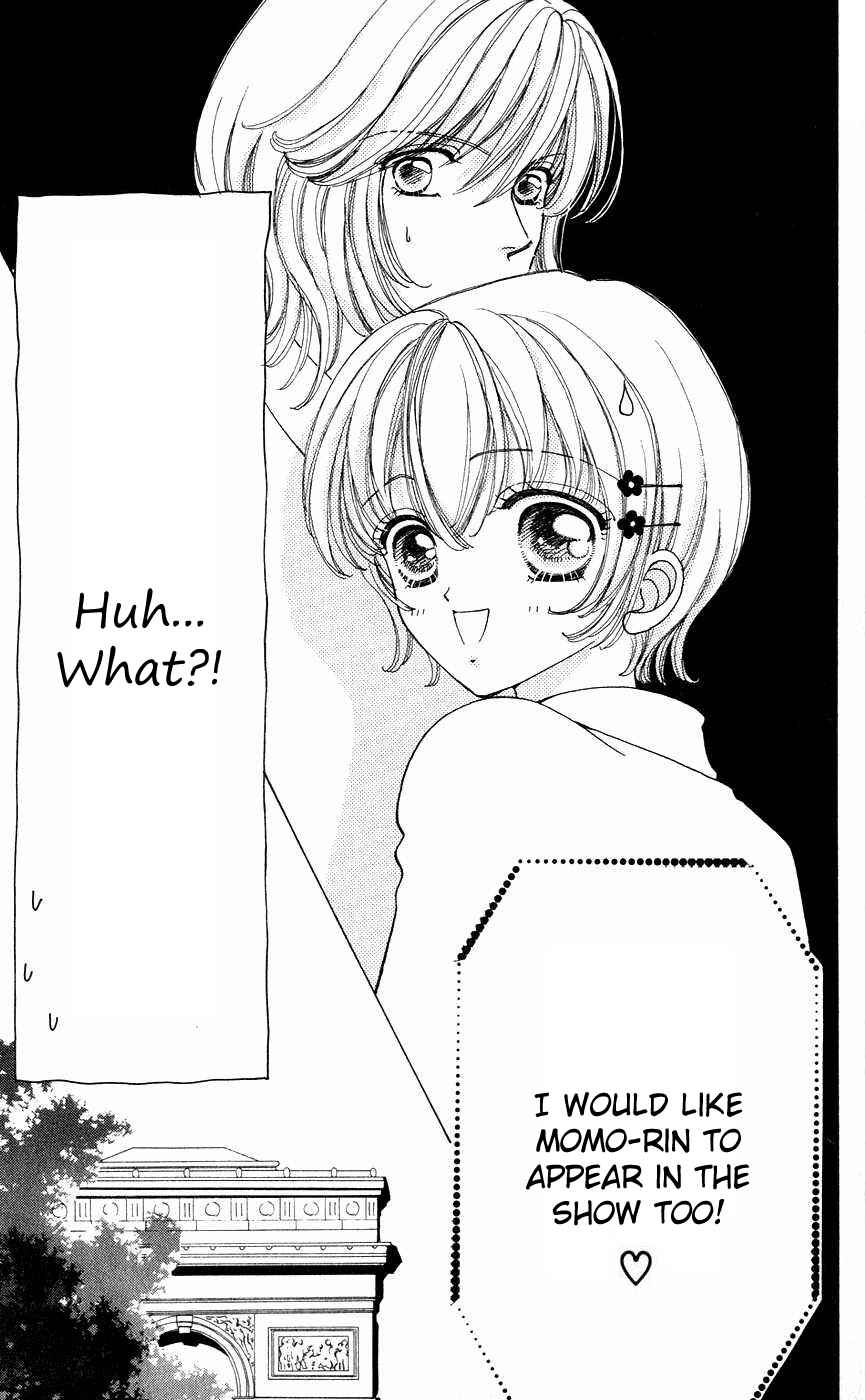 Page 18 Chapter 38 Hana ni Nare!