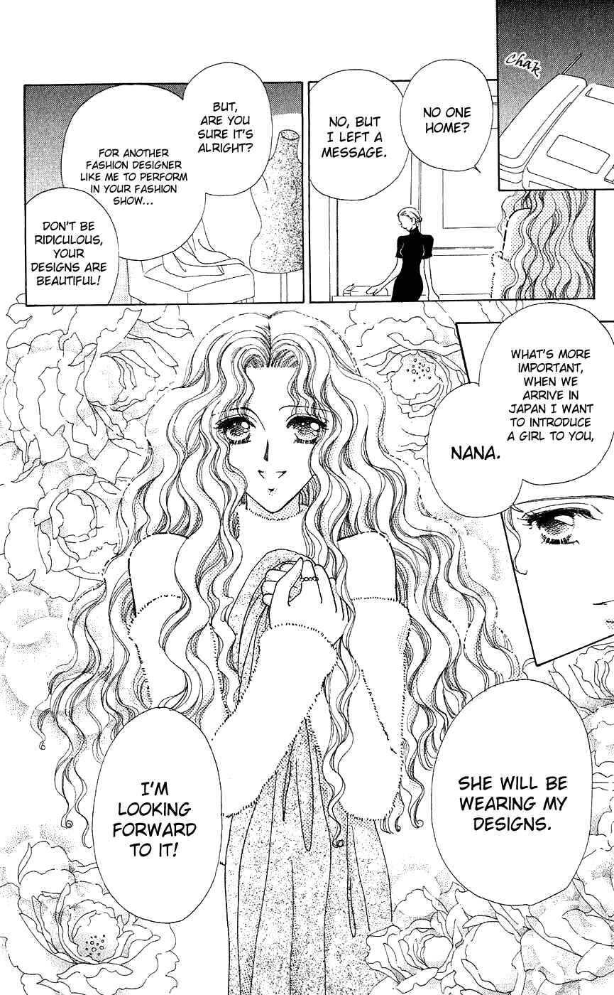 Page 19 Chapter 38 Hana ni Nare!