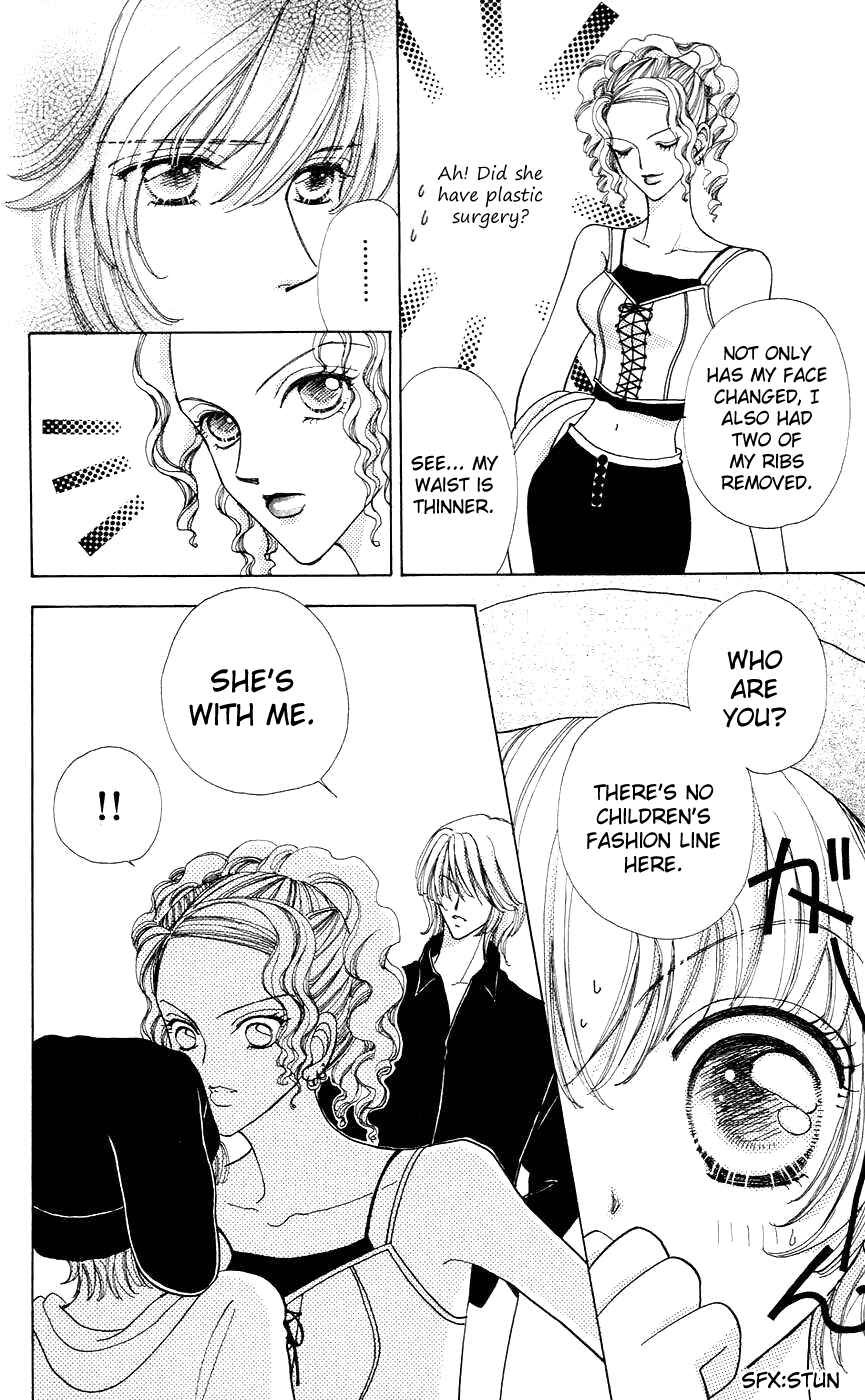 Page 25 Chapter 38 Hana ni Nare!