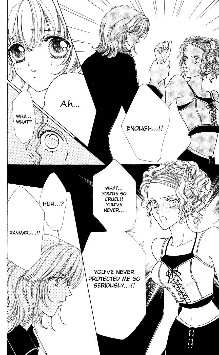 Page 27 Chapter 38 Hana ni Nare!