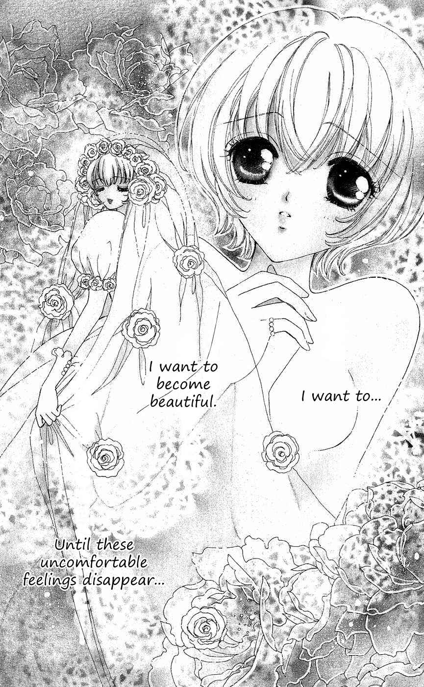Page 7 Chapter 38 Hana ni Nare!