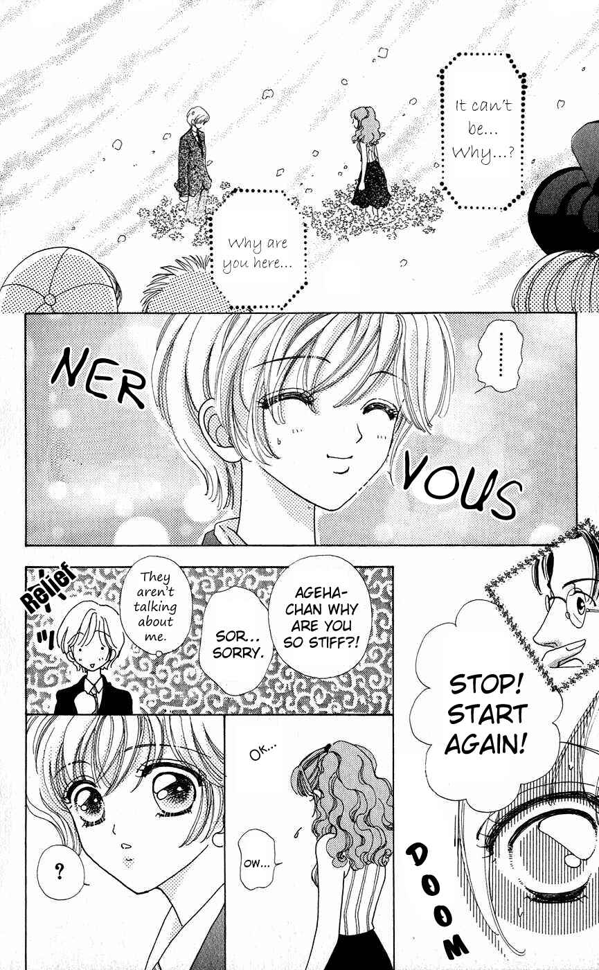 Page 10 Chapter 34 Hana ni Nare!