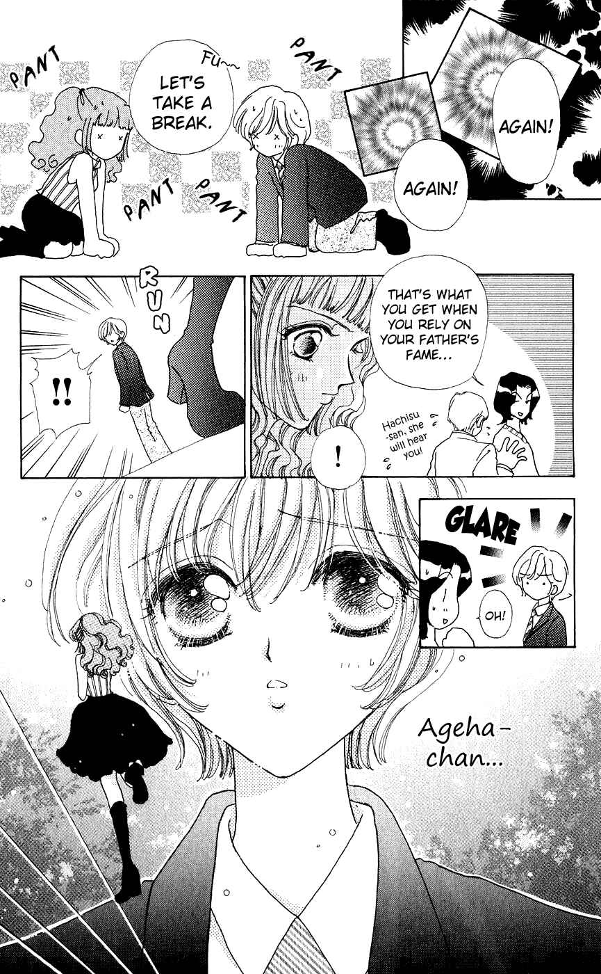 Page 11 Chapter 34 Hana ni Nare!