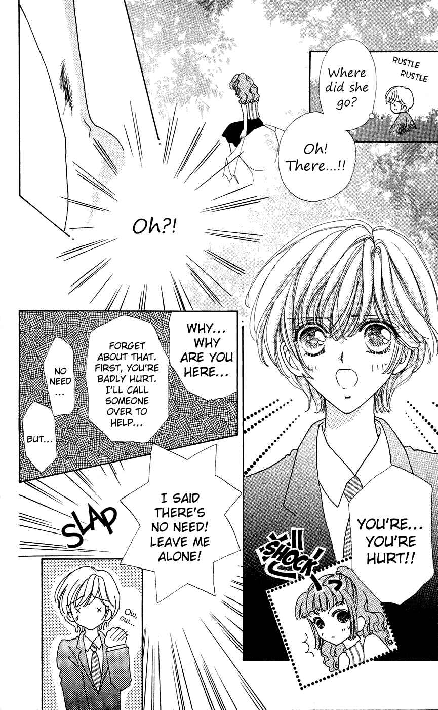 Page 12 Chapter 34 Hana ni Nare!