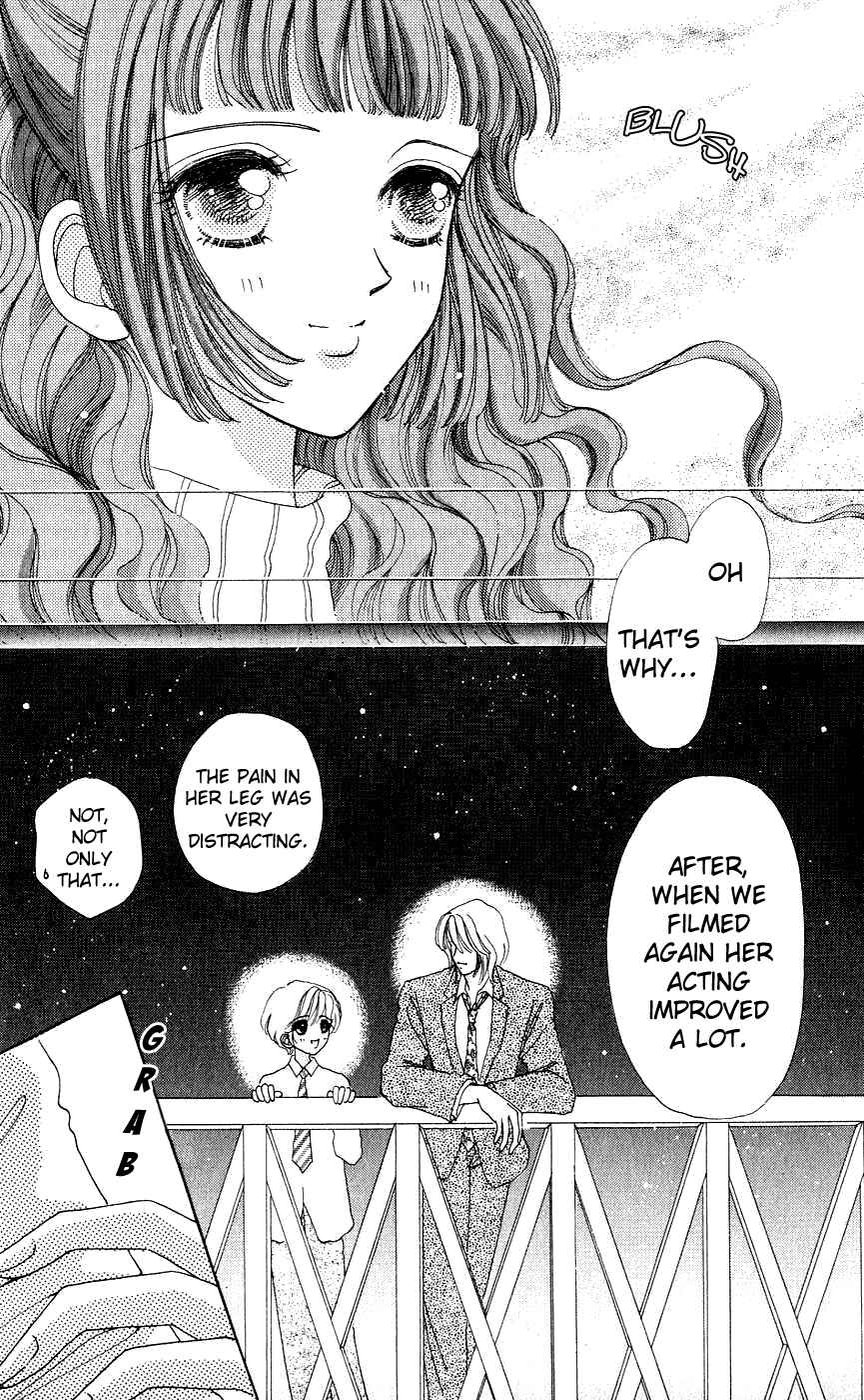 Page 19 Chapter 34 Hana ni Nare!