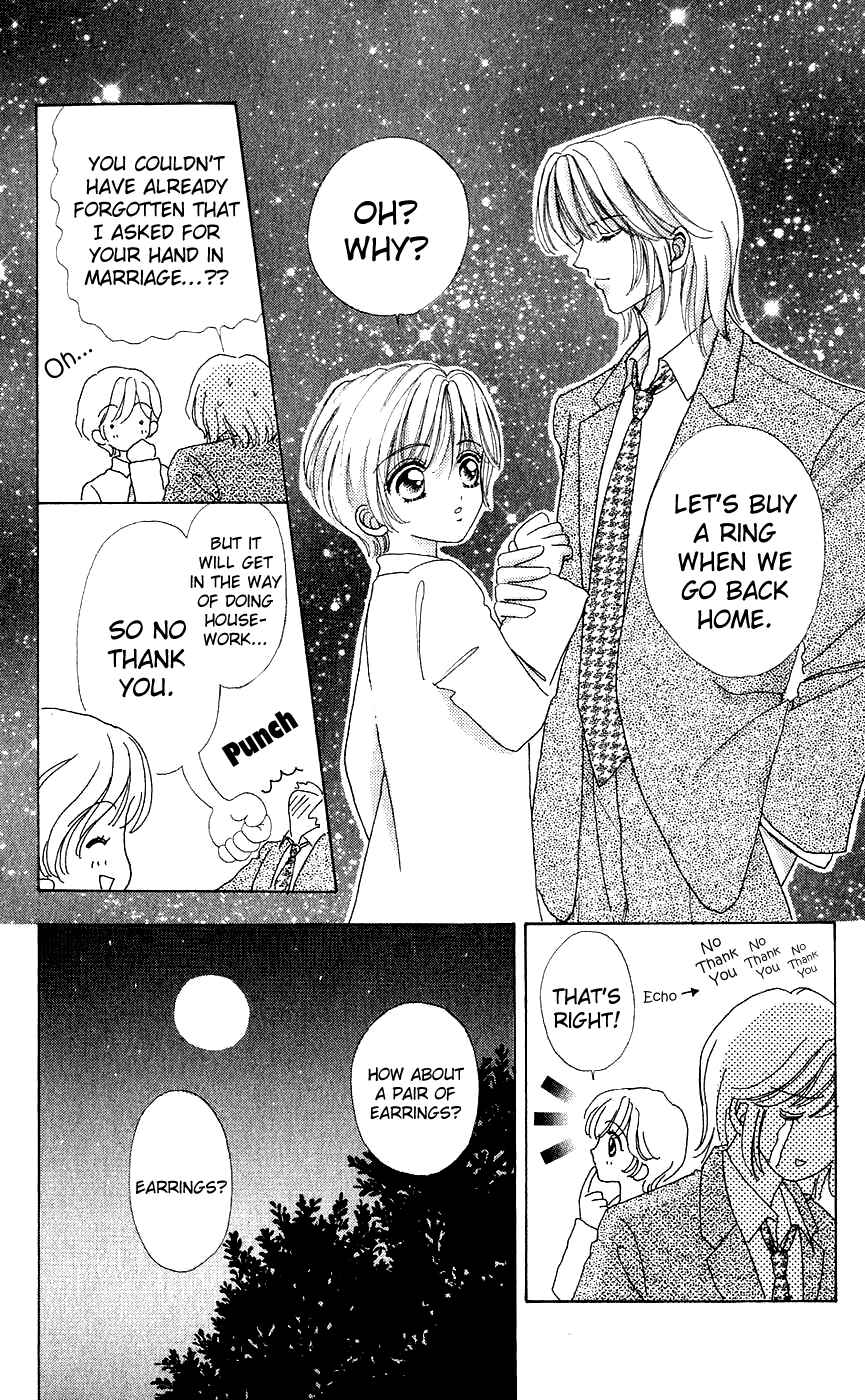 Page 20 Chapter 34 Hana ni Nare!