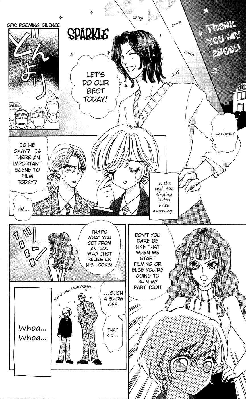 Page 8 Chapter 34 Hana ni Nare!