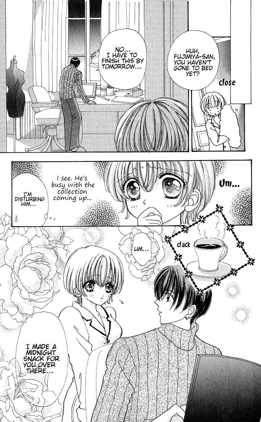 Page 10 Chapter 43 Hana ni Nare!