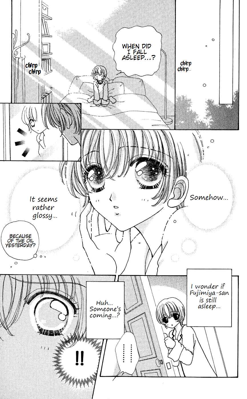 Page 14 Chapter 43 Hana ni Nare!