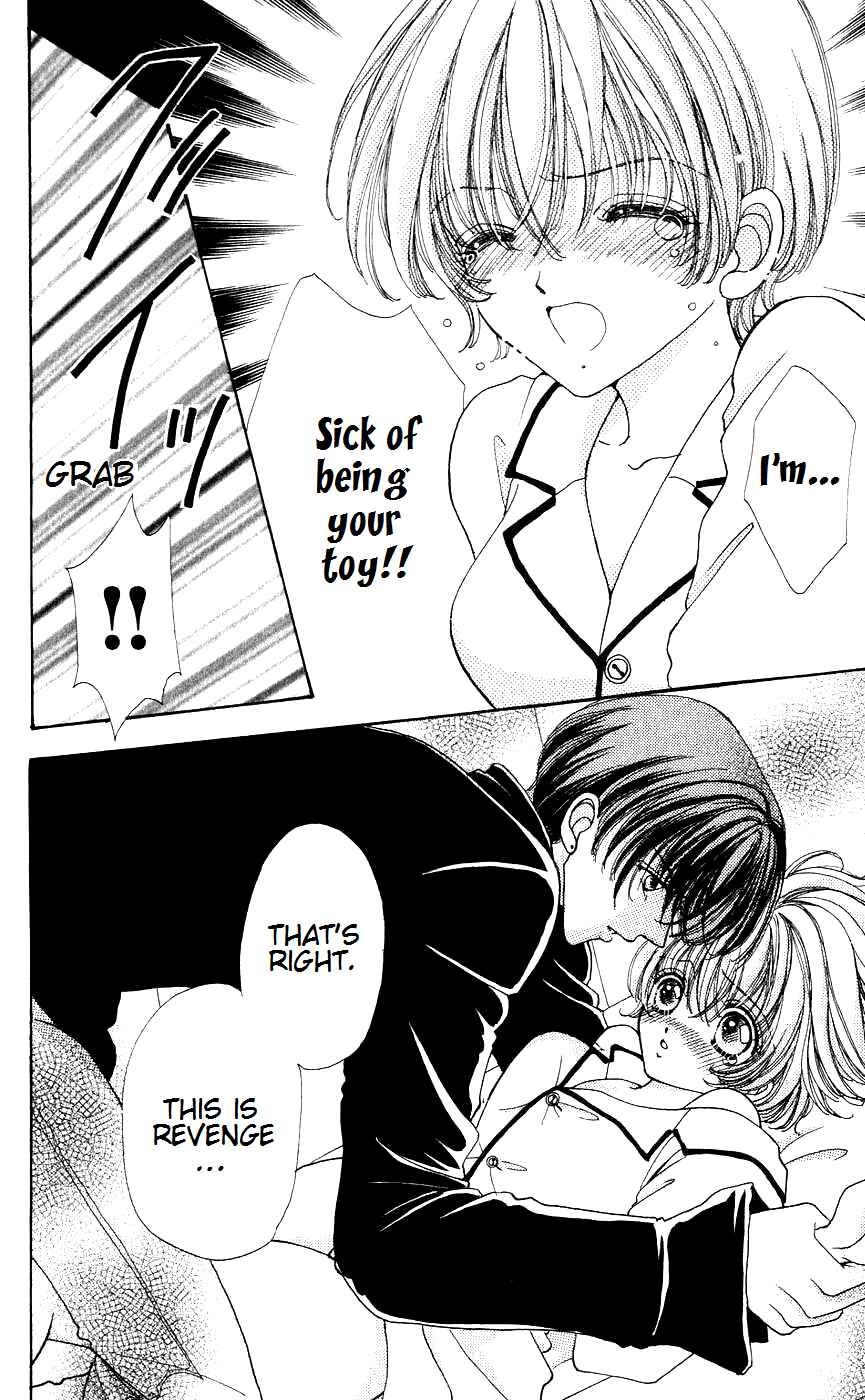 Page 19 Chapter 43 Hana ni Nare!