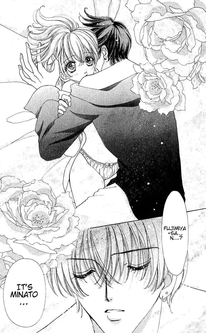 Page 22 Chapter 43 Hana ni Nare!