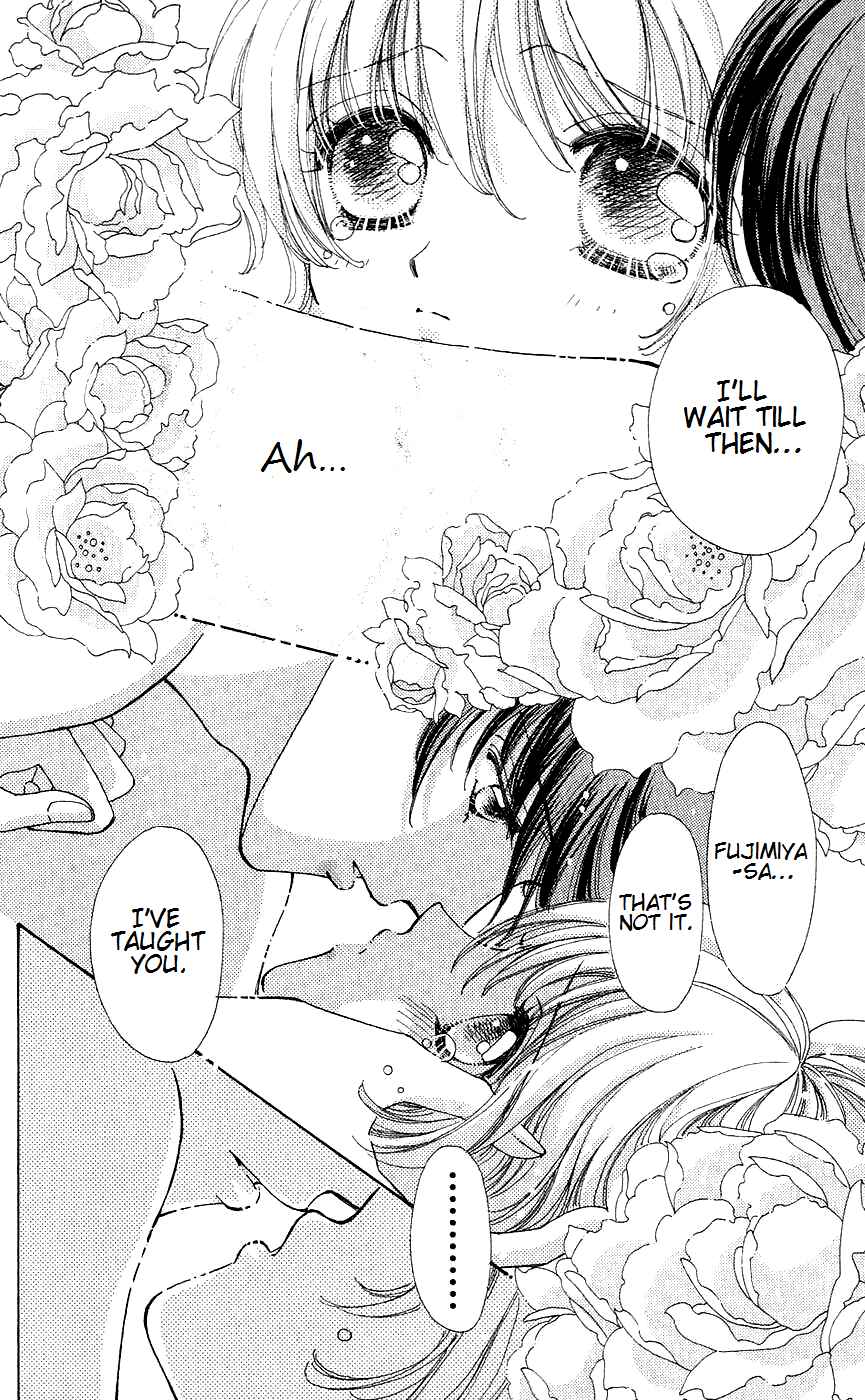 Page 25 Chapter 43 Hana ni Nare!