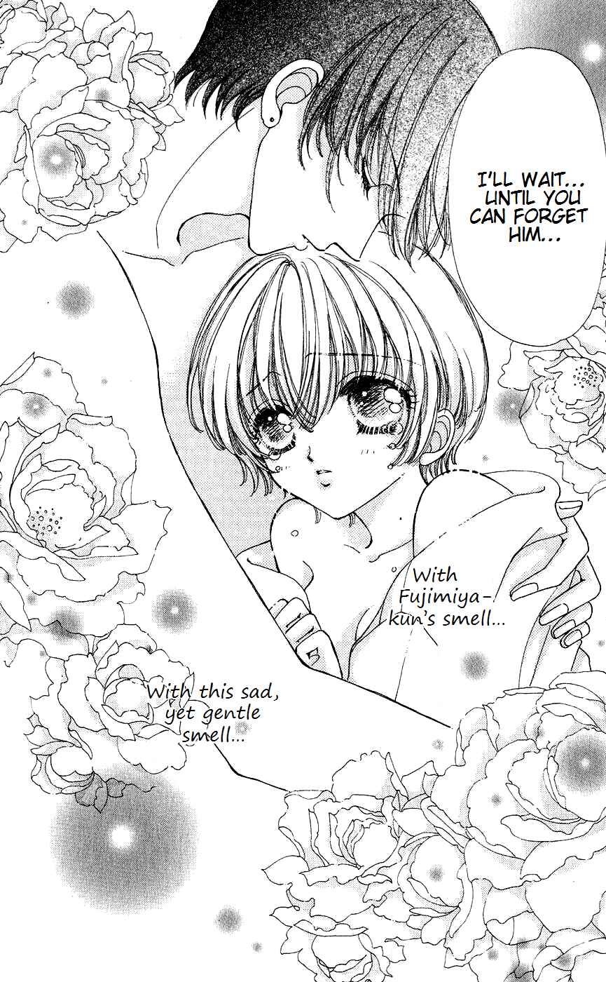 Page 27 Chapter 43 Hana ni Nare!