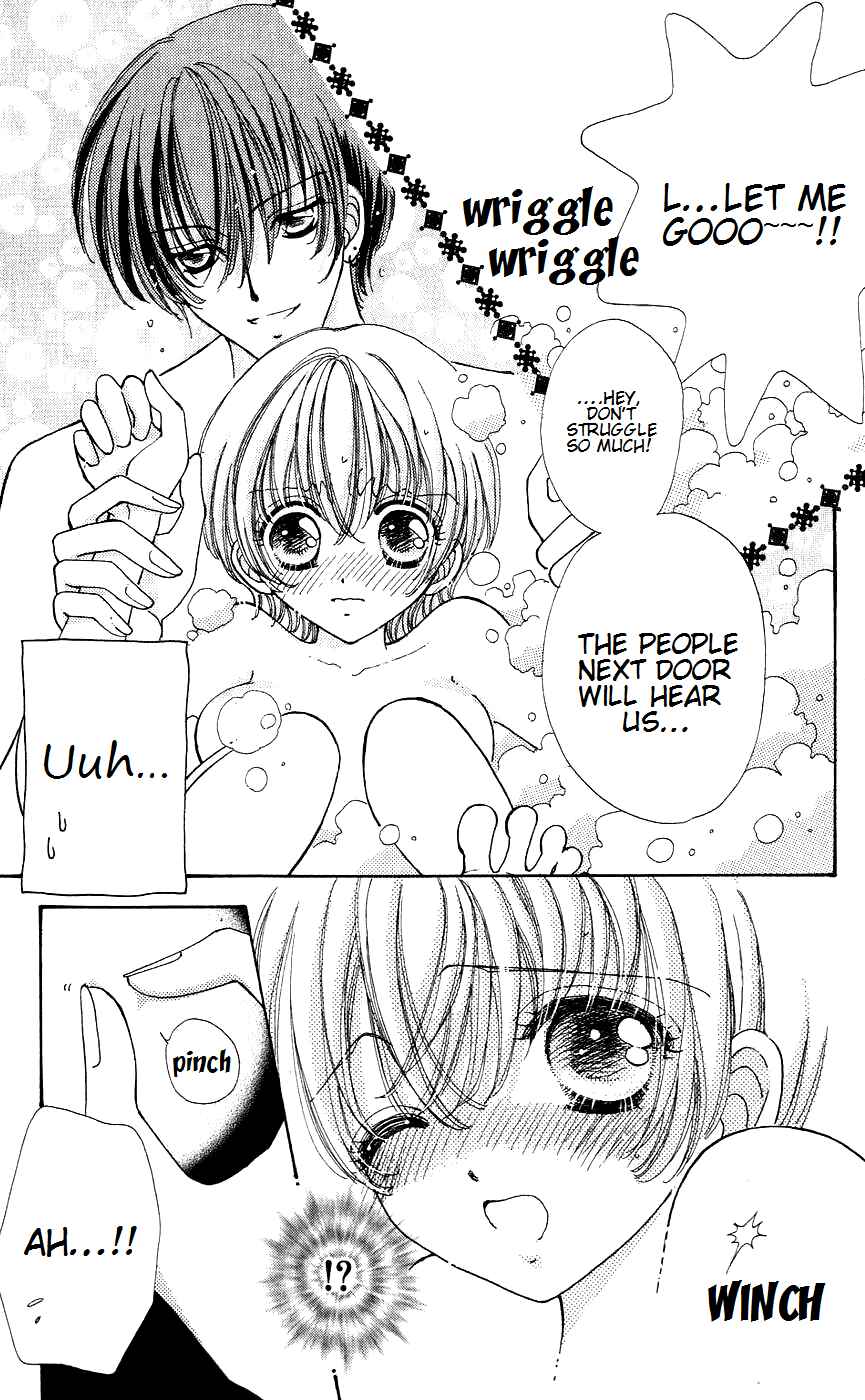 Page 4 Chapter 43 Hana ni Nare!