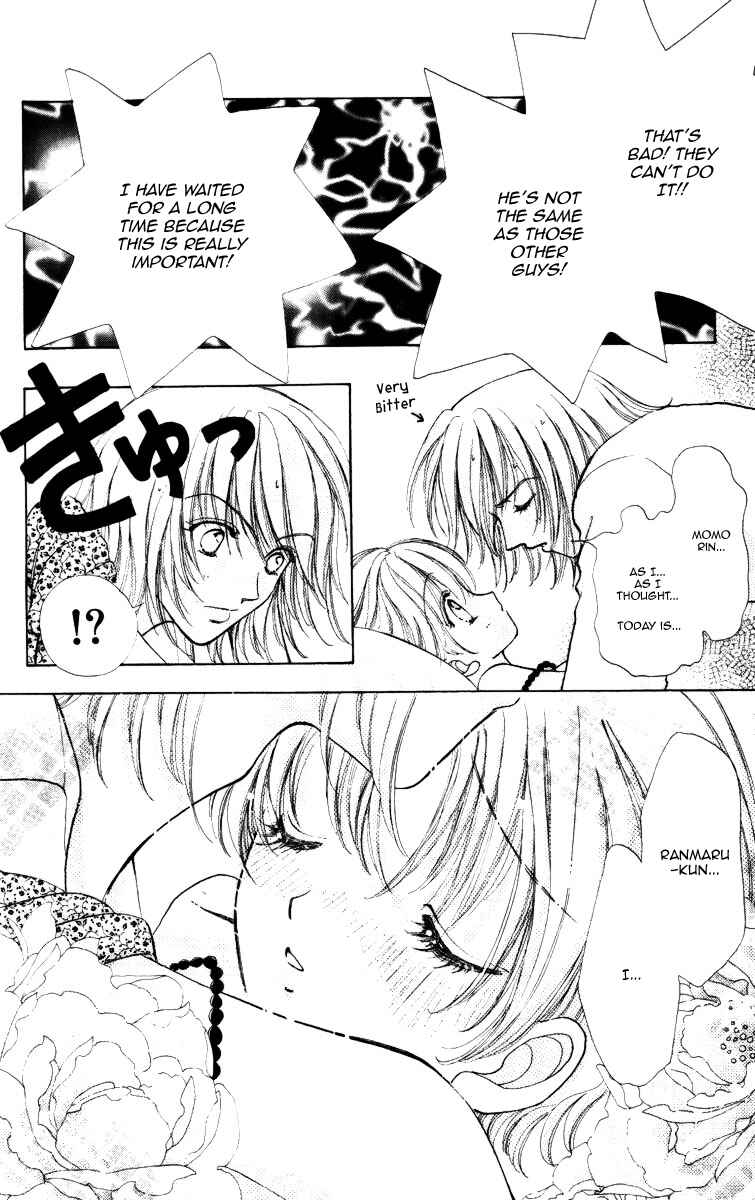 Page 11 Chapter 67 Hana ni Nare!