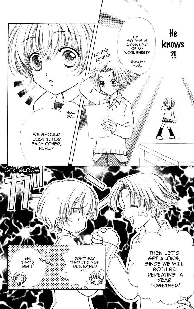 Page 23 Chapter 67 Hana ni Nare!