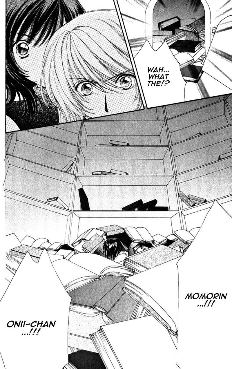 Page 16 Chapter 82 Hana ni Nare!