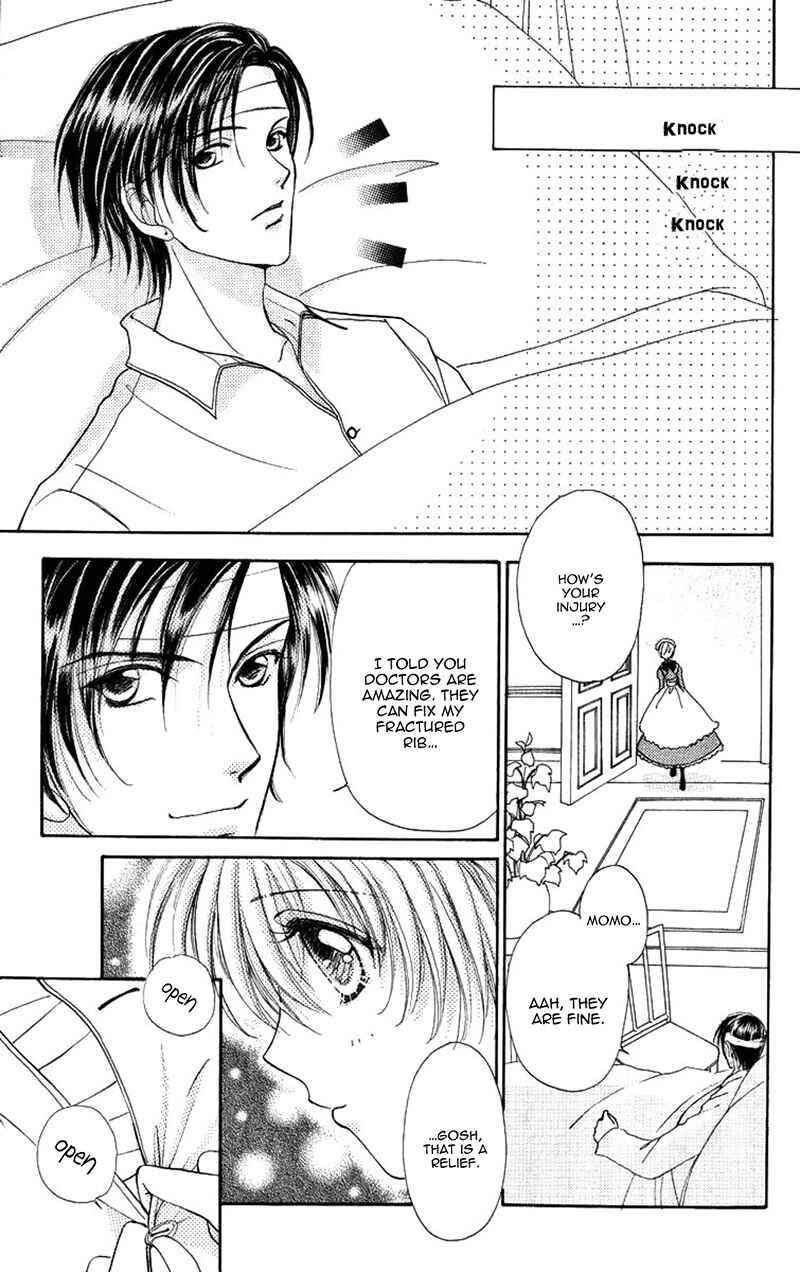 Page 21 Chapter 82 Hana ni Nare!