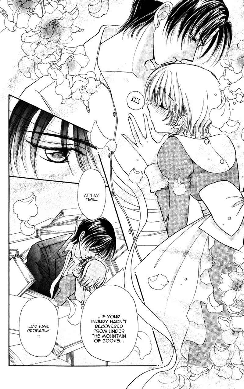 Page 22 Chapter 82 Hana ni Nare!
