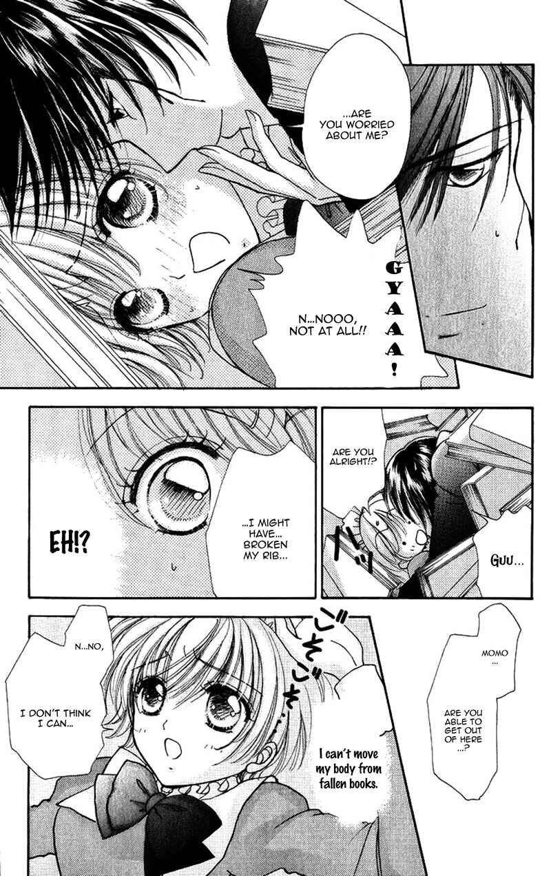 Page 9 Chapter 82 Hana ni Nare!