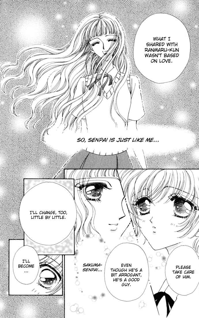 Page 10 Chapter 16 Hana ni Nare!
