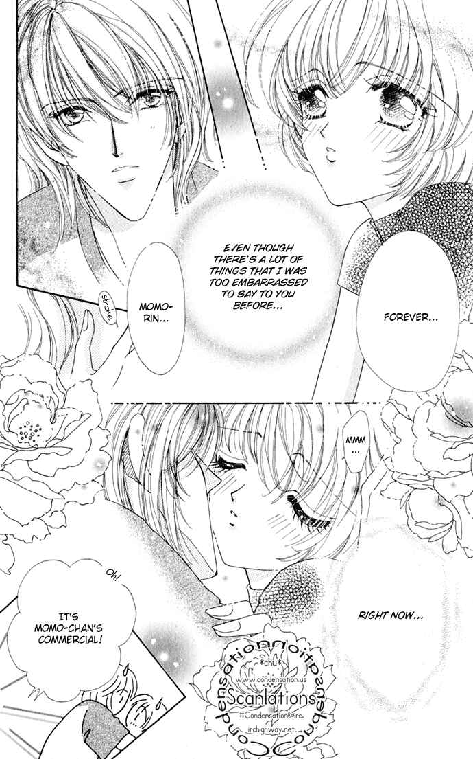 Page 16 Chapter 16 Hana ni Nare!