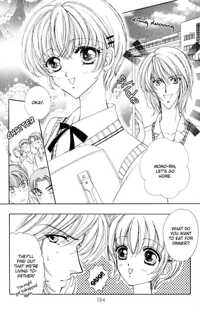 Page 2 Chapter 16 Hana ni Nare!