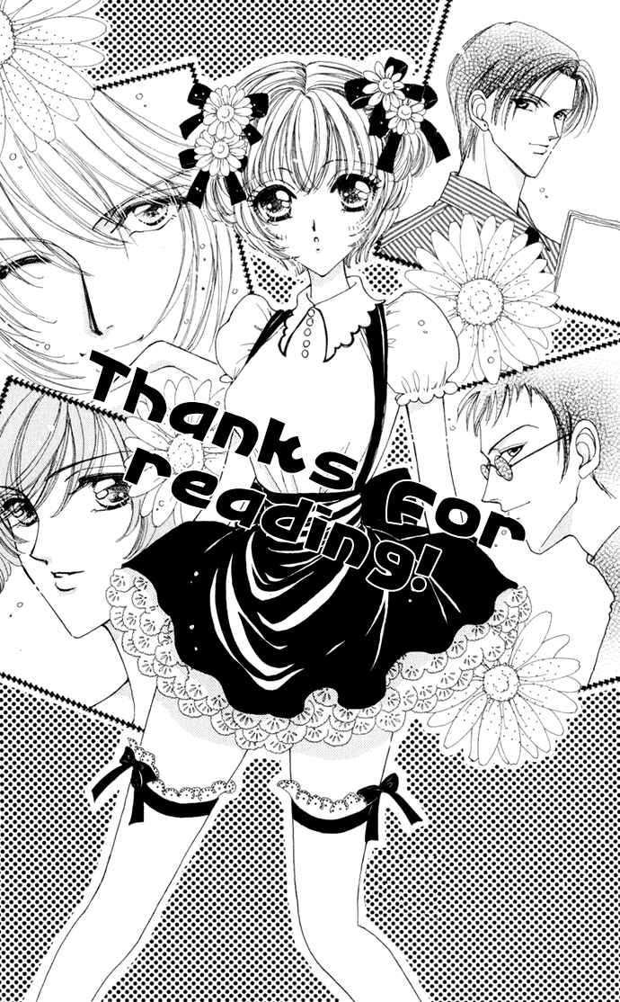 Page 25 Chapter 16 Hana ni Nare!