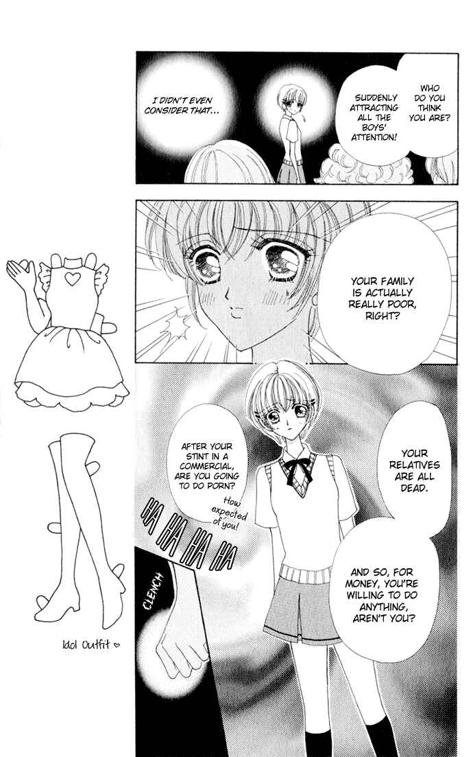 Page 5 Chapter 16 Hana ni Nare!