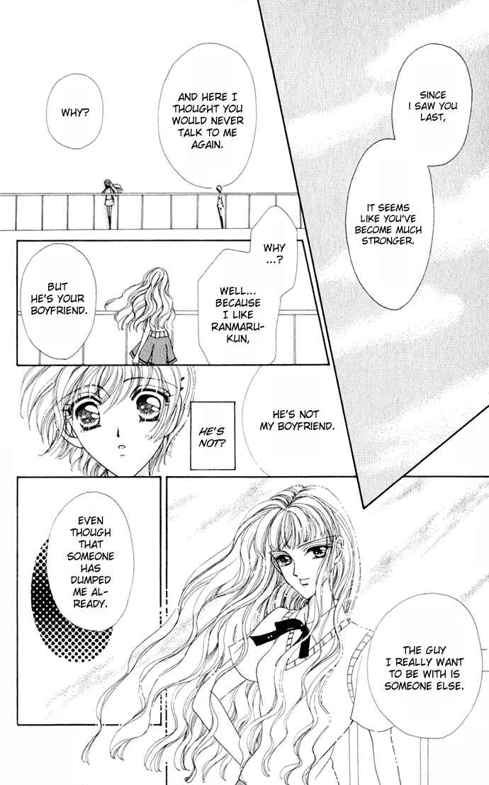 Page 8 Chapter 16 Hana ni Nare!