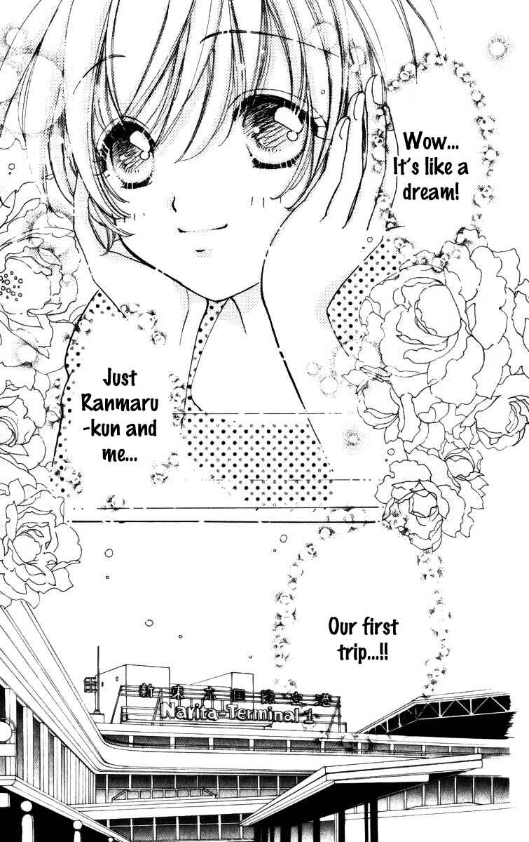 Page 15 Chapter 73 Hana ni Nare!