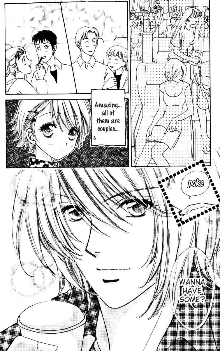 Page 16 Chapter 73 Hana ni Nare!
