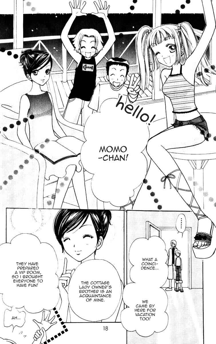 Page 22 Chapter 73 Hana ni Nare!