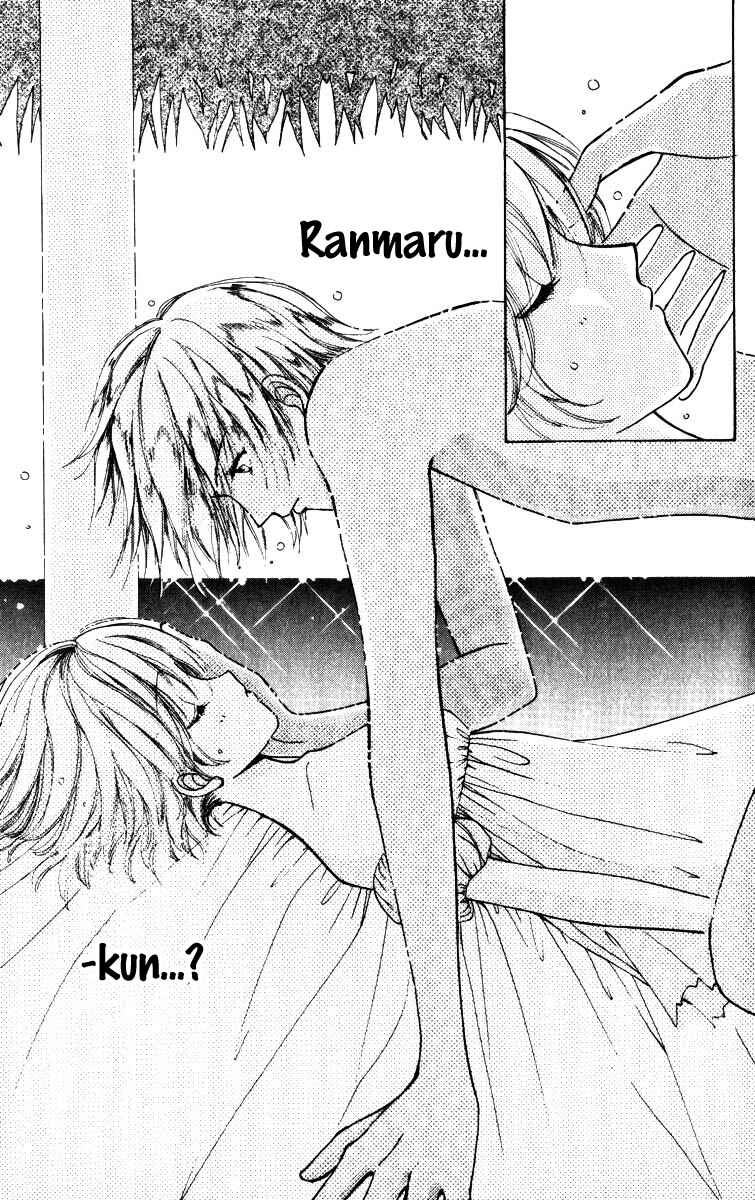 Page 31 Chapter 73 Hana ni Nare!