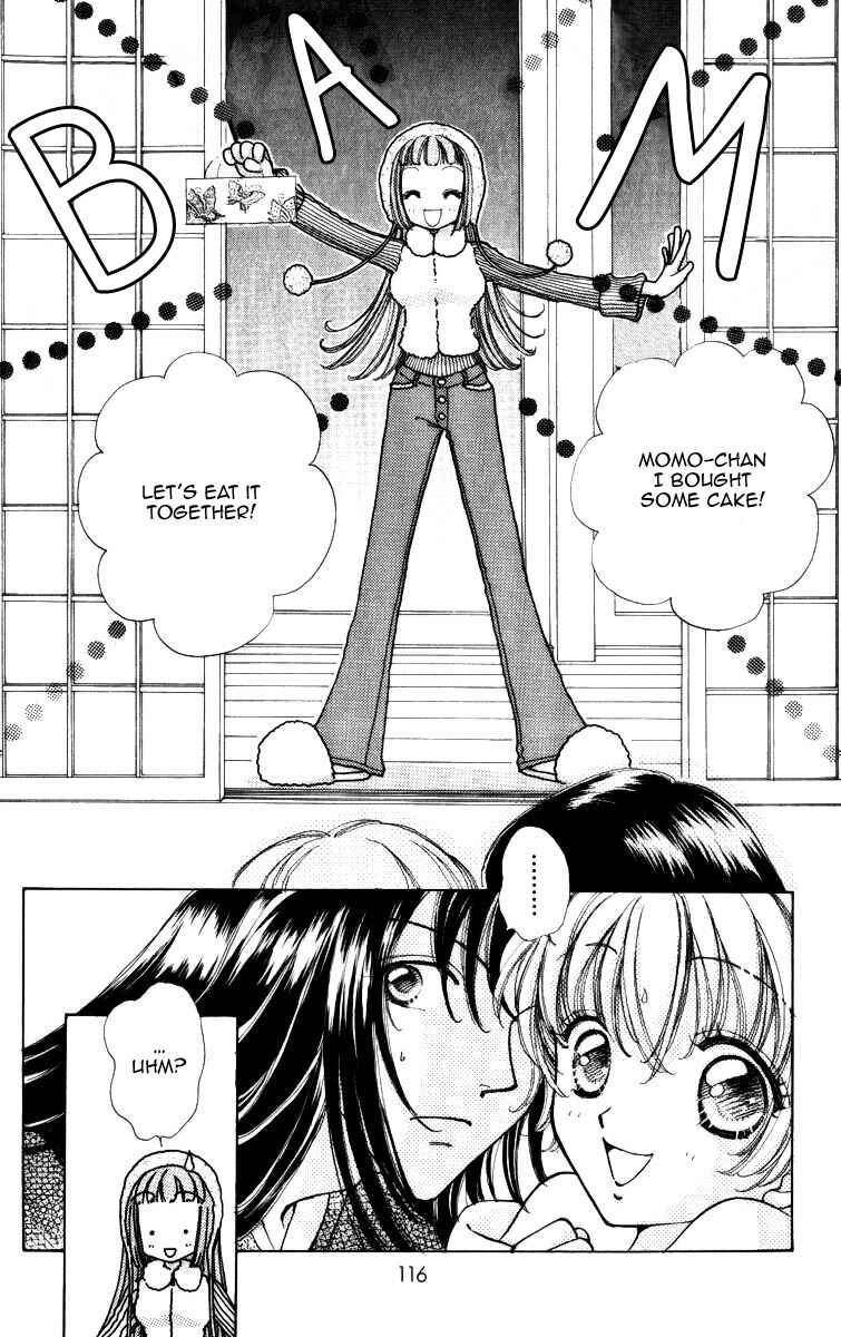 Page 11 Chapter 63 Hana ni Nare!