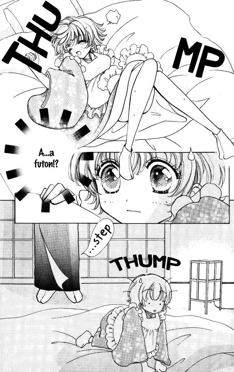Page 2 Chapter 63 Hana ni Nare!