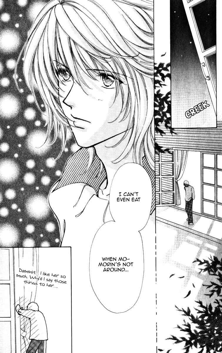 Page 20 Chapter 63 Hana ni Nare!