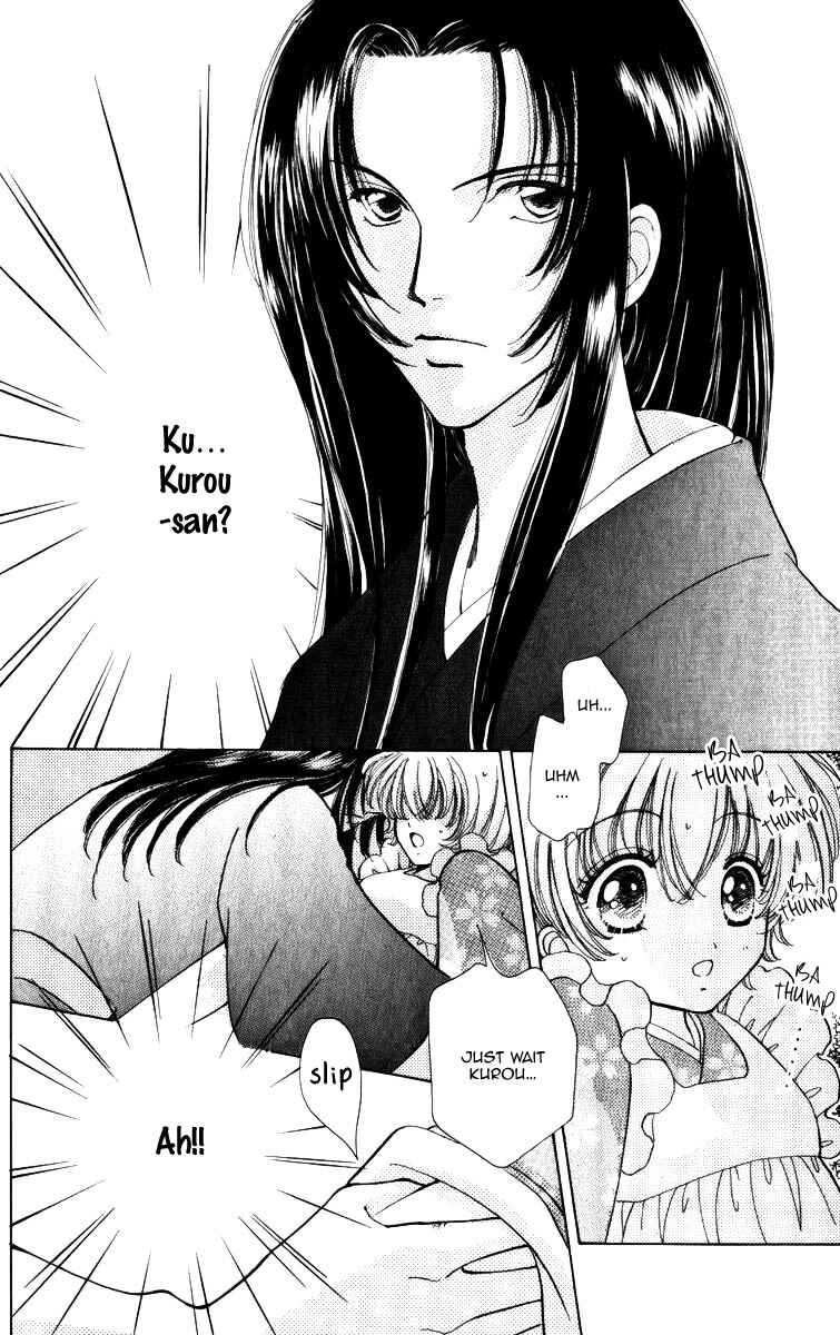 Page 3 Chapter 63 Hana ni Nare!