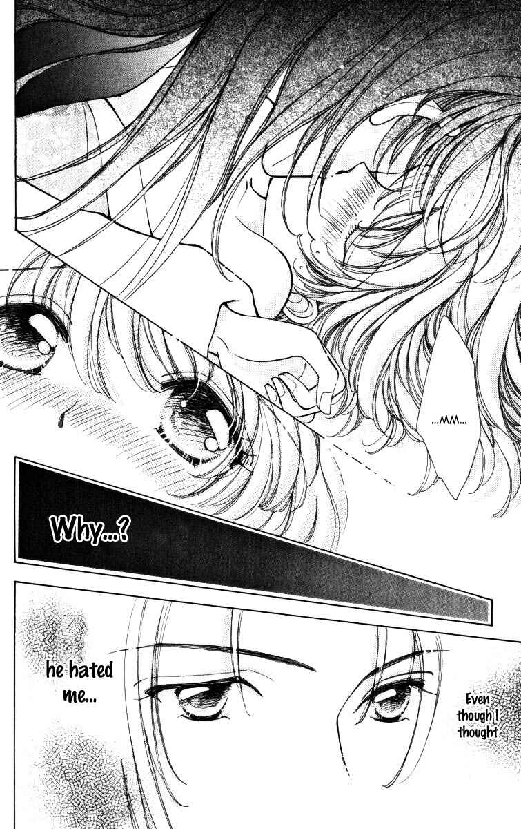 Page 9 Chapter 63 Hana ni Nare!