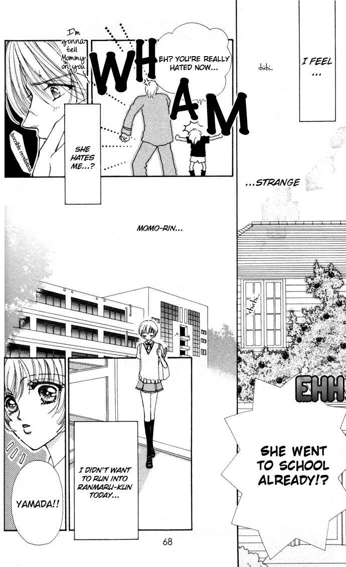 Page 10 Chapter 3 Hana ni Nare!
