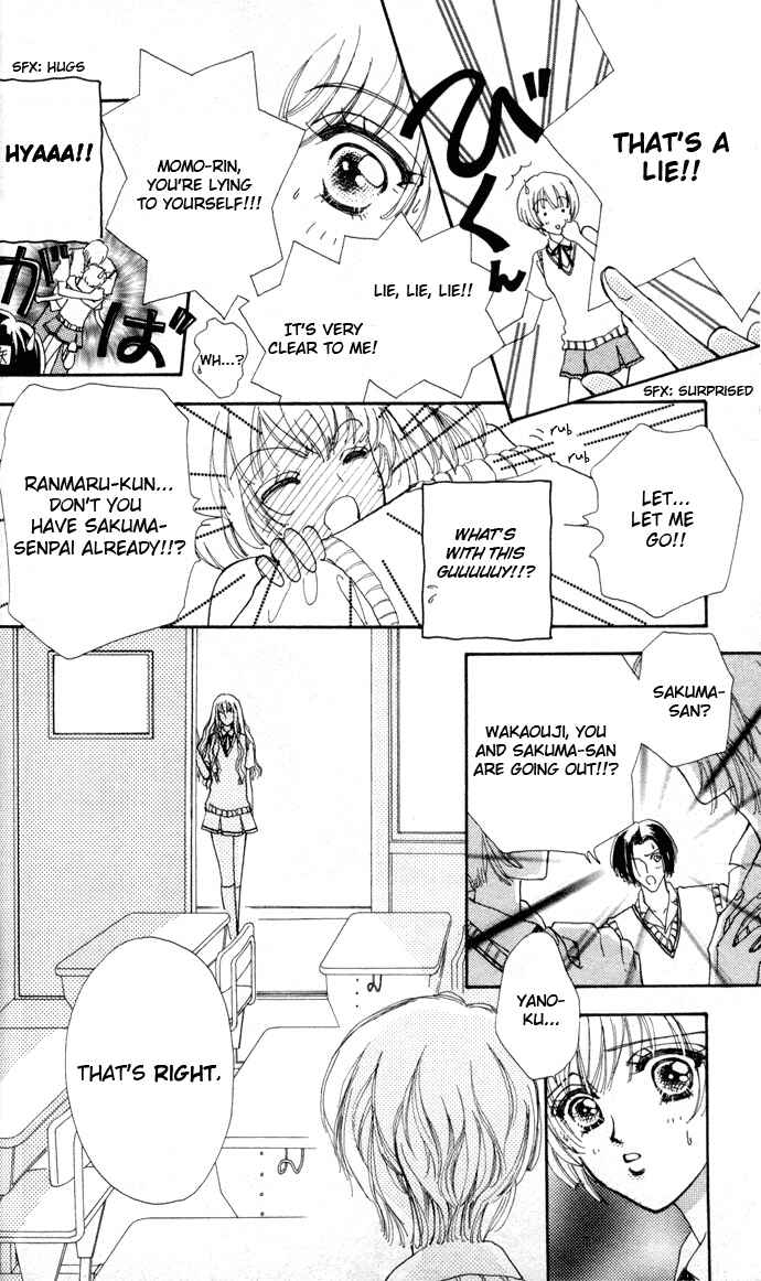 Page 16 Chapter 3 Hana ni Nare!