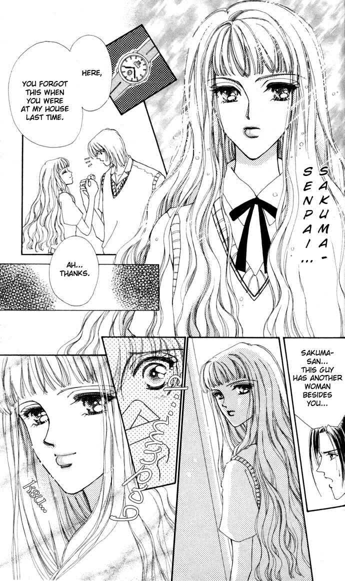 Page 17 Chapter 3 Hana ni Nare!