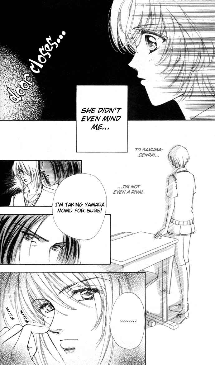 Page 18 Chapter 3 Hana ni Nare!