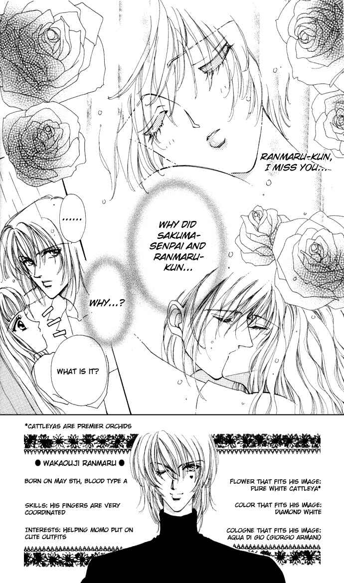 Page 2 Chapter 3 Hana ni Nare!