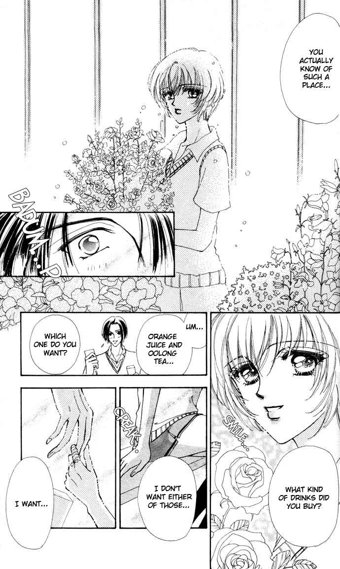 Page 23 Chapter 3 Hana ni Nare!