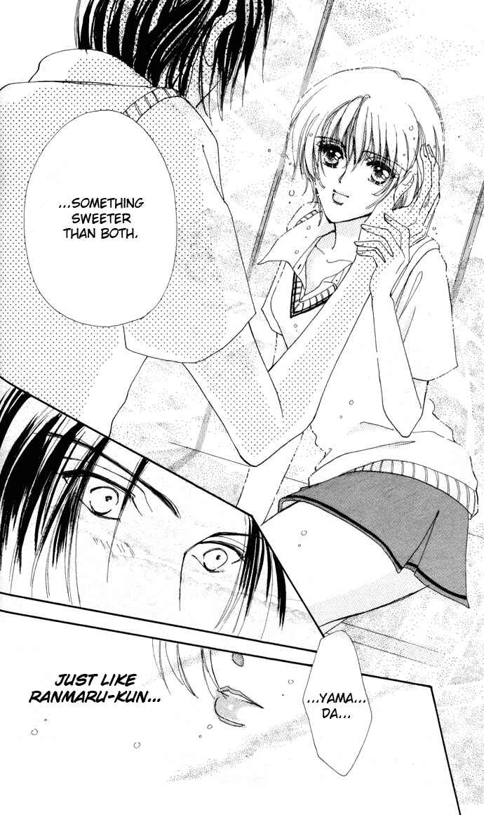 Page 24 Chapter 3 Hana ni Nare!