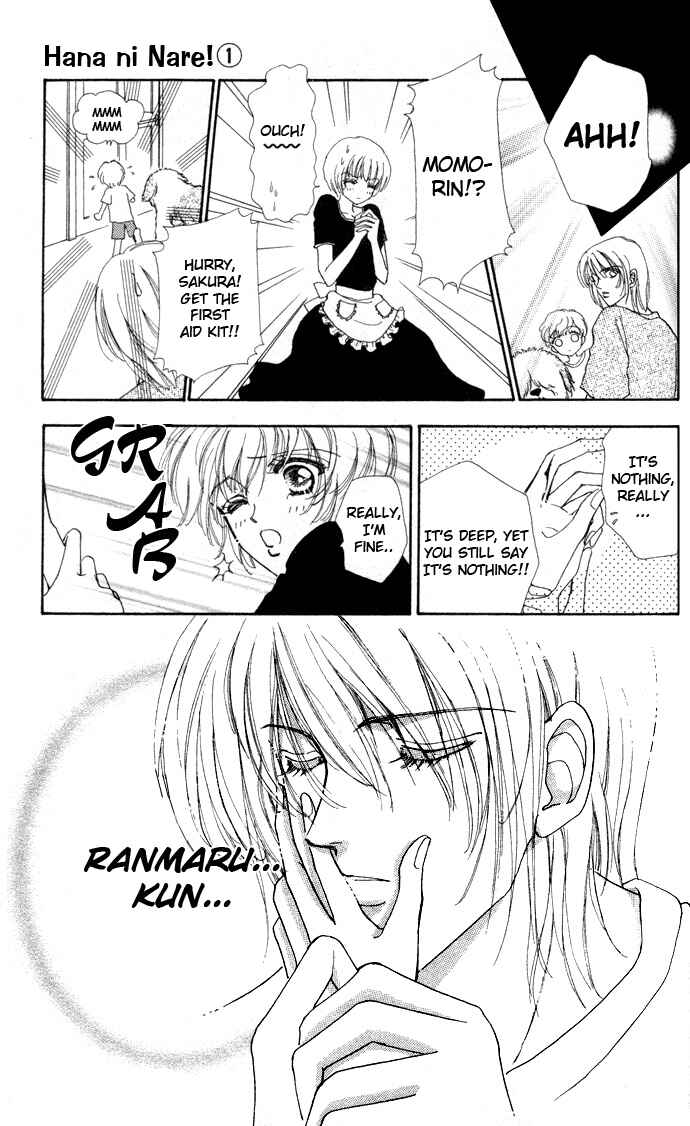 Page 7 Chapter 3 Hana ni Nare!